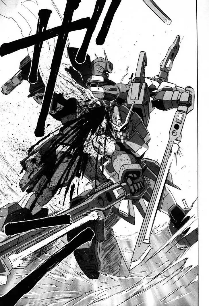 Mobile Suit Gundam SEED Destiny Astray Chapter 2 28